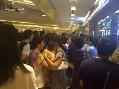 等位区-小鱼小牛·鱼牛干锅·脆鱼火锅(世欧广场店)