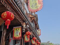 -周记翘脚牛肉