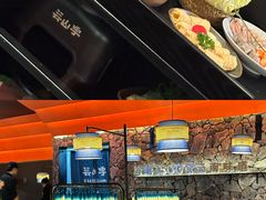 -芸山季·云南野生菌火锅(人民广场来福士店)