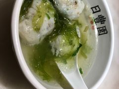 鱼丸汤-日丰园海肠水饺·老字号大连海鲜(和平广场店)