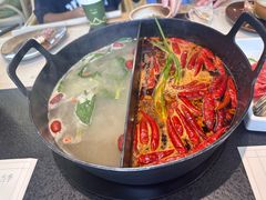 -山缓缓火锅(苏州仁恒仓街店)