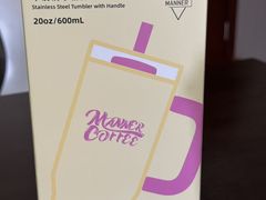 -Manner Coffee(徐汇滨江店)