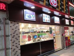 门面-上海全国土特产食品商场(淮海中路店)