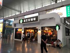 -星巴克(天津火车站店)