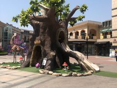 -王府井奥莱临潼小镇(临潼店)