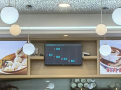 -老丰义(新市北路店)