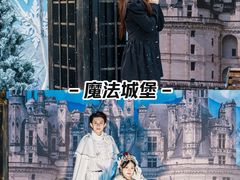 -厦门方特梦幻王国