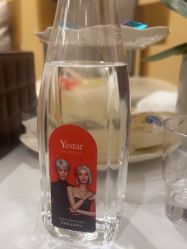 -Yestar宁波艺星整形医院