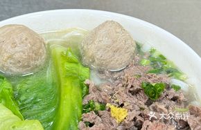 Beef and Tripe Double-Ingredient Rice Noodles