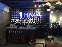 -海马体照相馆(大悦城C时尚馆店)