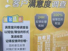 -宠颐生动物医院·小陆分院