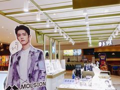 -IMUSΛ目上眼镜(青浦宝龙广场店)