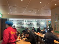 -肖家客饸饹面(郑州总店)