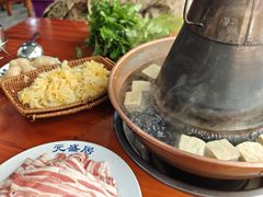 -元盛居(生态大街店)