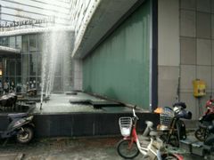 -碧水豪园·足浴·SPA·汗蒸·那须汤泉(中山东路店)