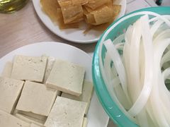 -老殷锅仔