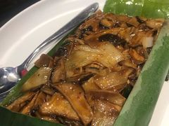包烤丛林蘑菇-雀舞·私食(凯德店)