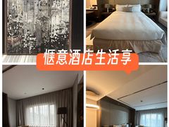 -上海虹桥宾馆(郁锦香品牌酒店)