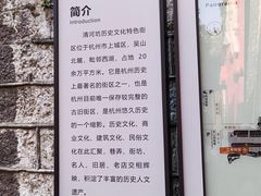 -鼓楼(西湖风景名胜区)