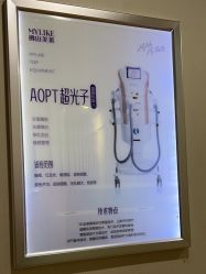 -美莱医疗美容医院