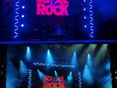 -交通银行前滩31演艺中心