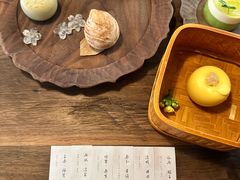 -元古雲境(太古里店)