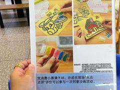 -食代馆(深业上城店)