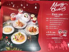 -卡朋厨房(289艺术园区店)