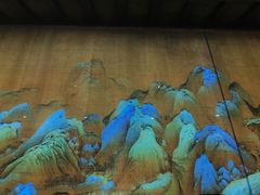 -茶理宜世(东方宝泰店)