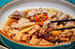 Guo Fan Filial Piety Chicken