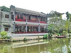-晓港公园