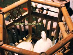 -馬蘭花開(车站大道店)