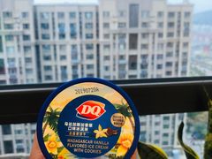 -DQ·蛋糕·冰淇淋(领秀城店)