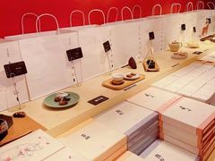 -阮大兴糕团(日月光中心店)