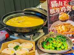 -九龙茶记·粤式餐厅融合菜(鹭江店)