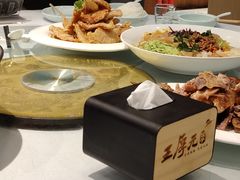 -王厚元饺子·辽菜·烤鸭(沈北店)