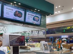 -酥大興·新国潮糕点配茶饮(龙岗万达黑金店)