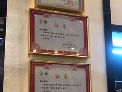 -茶叁酒肆·楚味江湖(菱角湖店)