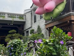 -顺德渔村·岭南一号