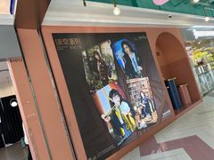 -海马体照相馆(上海宝山万达广场店)