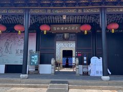 -中国昆曲博物馆