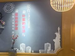 -如轩·海鲜砂锅粥·潮汕菜(沿江东路店)
