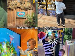 -珠海横琴国家地理探险家中心(创新方)