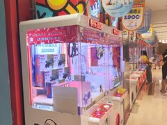 -快乐街区(重庆龙湖时代天街店)