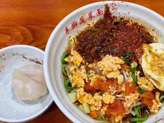 -手擀菠菜面(西康路店)