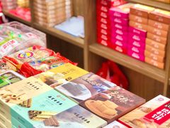 -黄则和花生汤(中山路店)