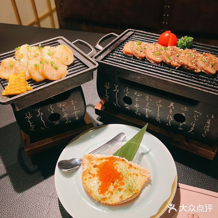 一心料理