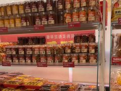 -味多美蛋糕(双安店)