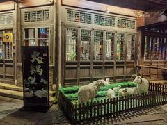 -古关火锅店(古北水镇景区店)