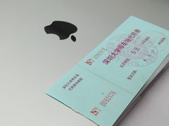-深圳大学(丽湖校区)